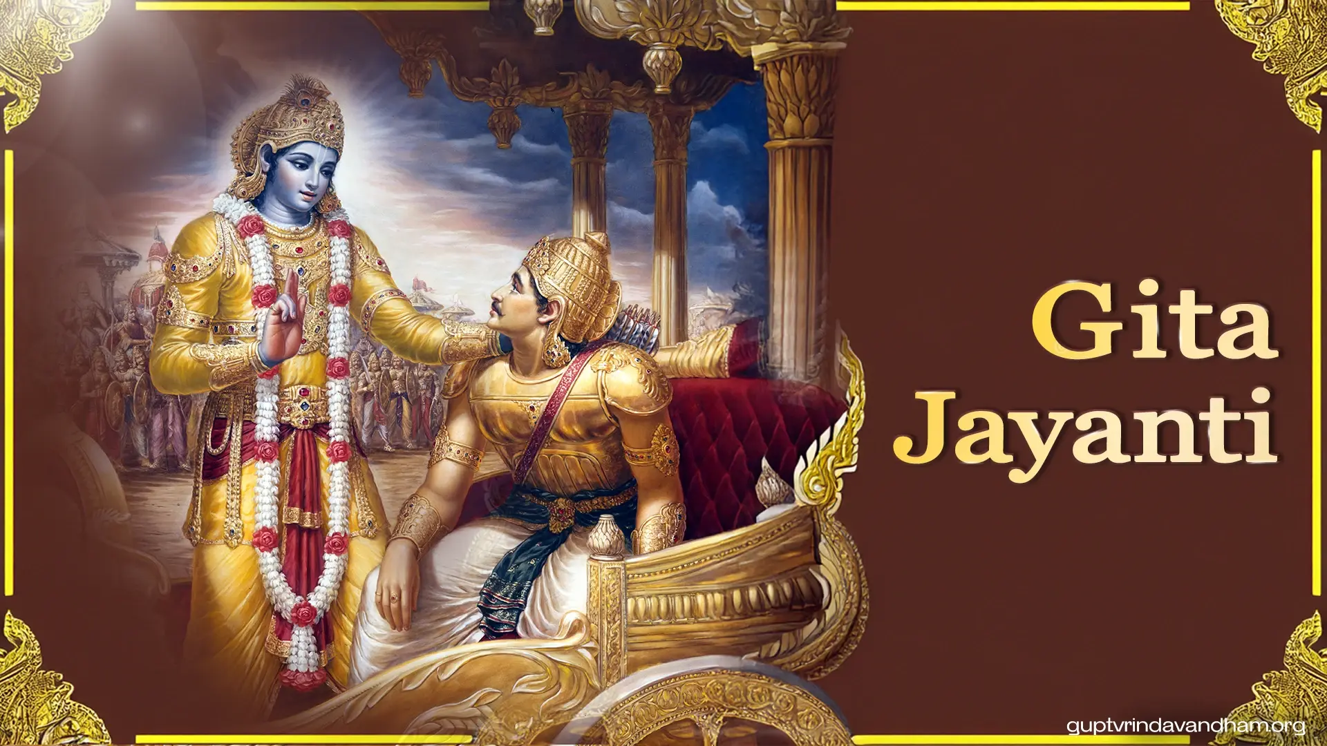Gita Mahotsav