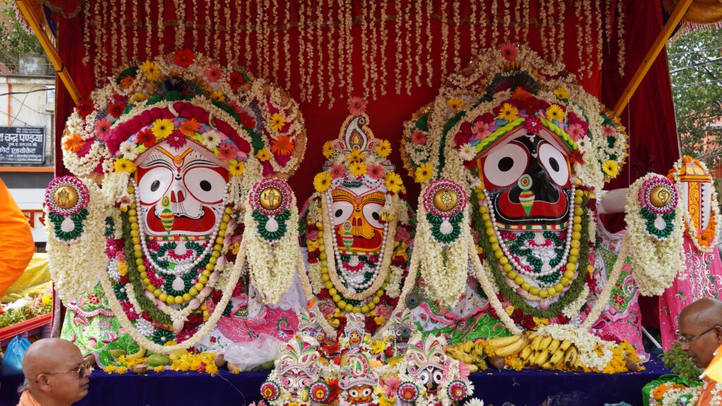 Rath Yatra